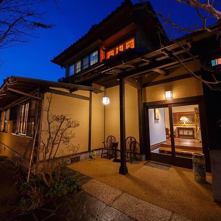 Kannomori Yufu Exterior foto