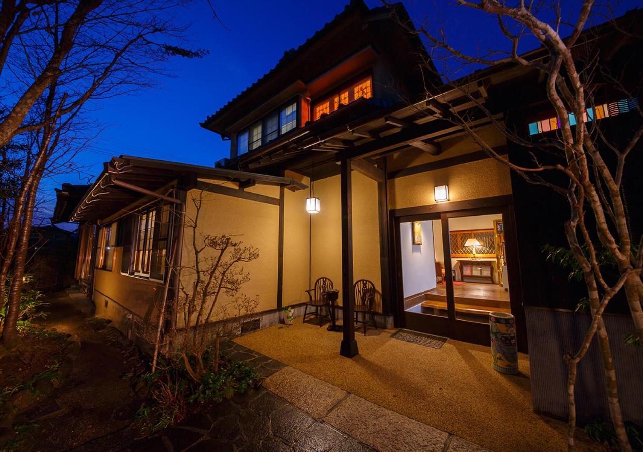 Kannomori Yufu Exterior foto